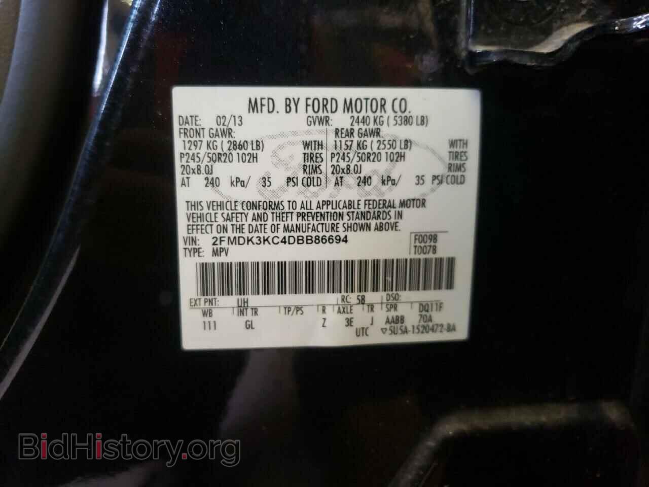 2013 FORD EDGE - VIN: 2FMDK3KC4DBB86694 - Фото 14