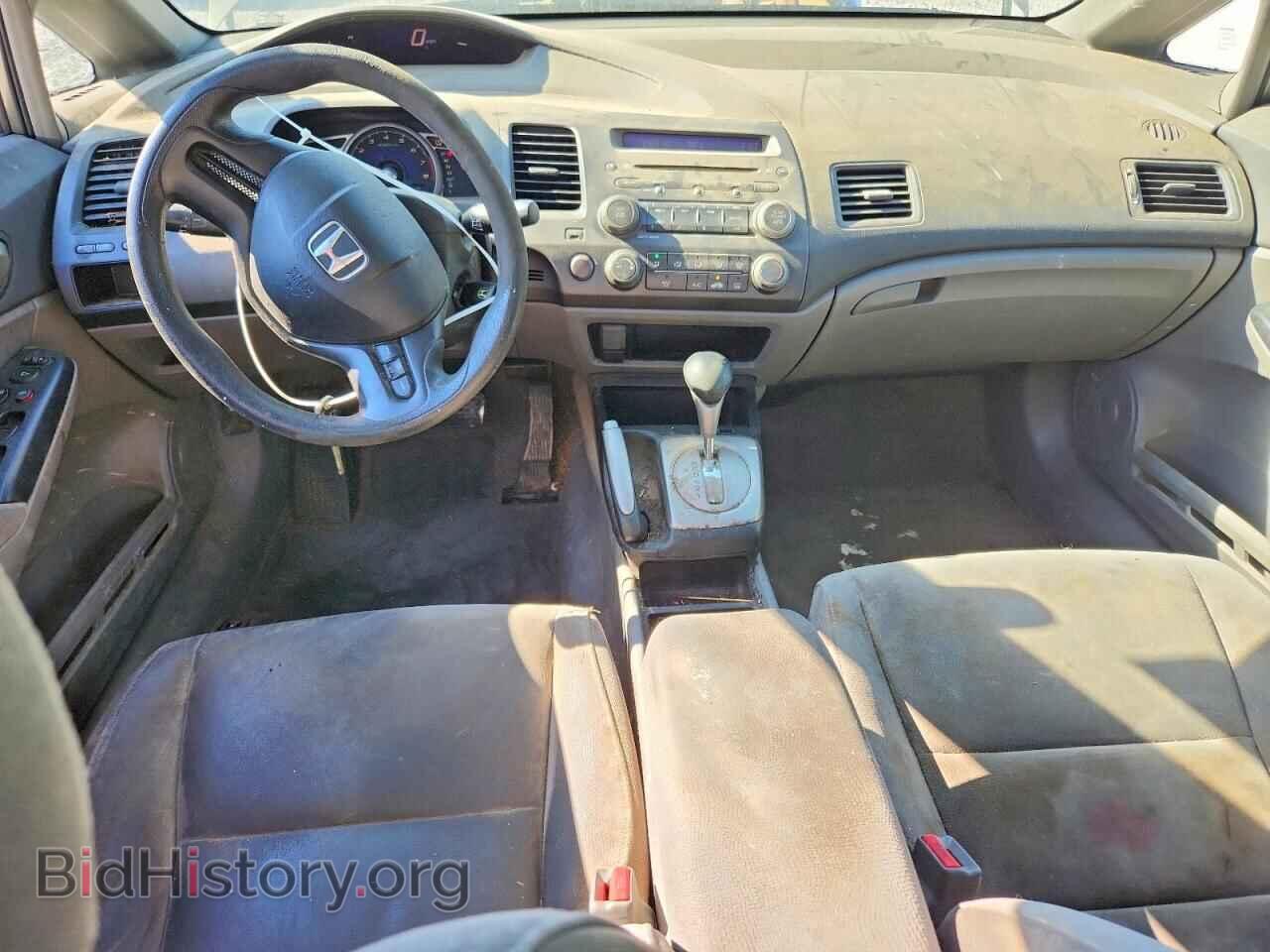 2008 HONDA CIVIC - VIN: 2HGFA16588H350727 - Фото 8