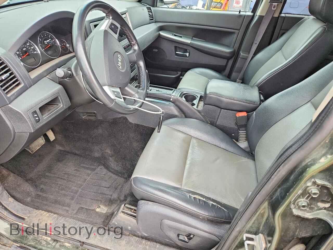 2009 JEEP CHEROKEE - VIN: 1J8GR48K79C506897 - Фото 7