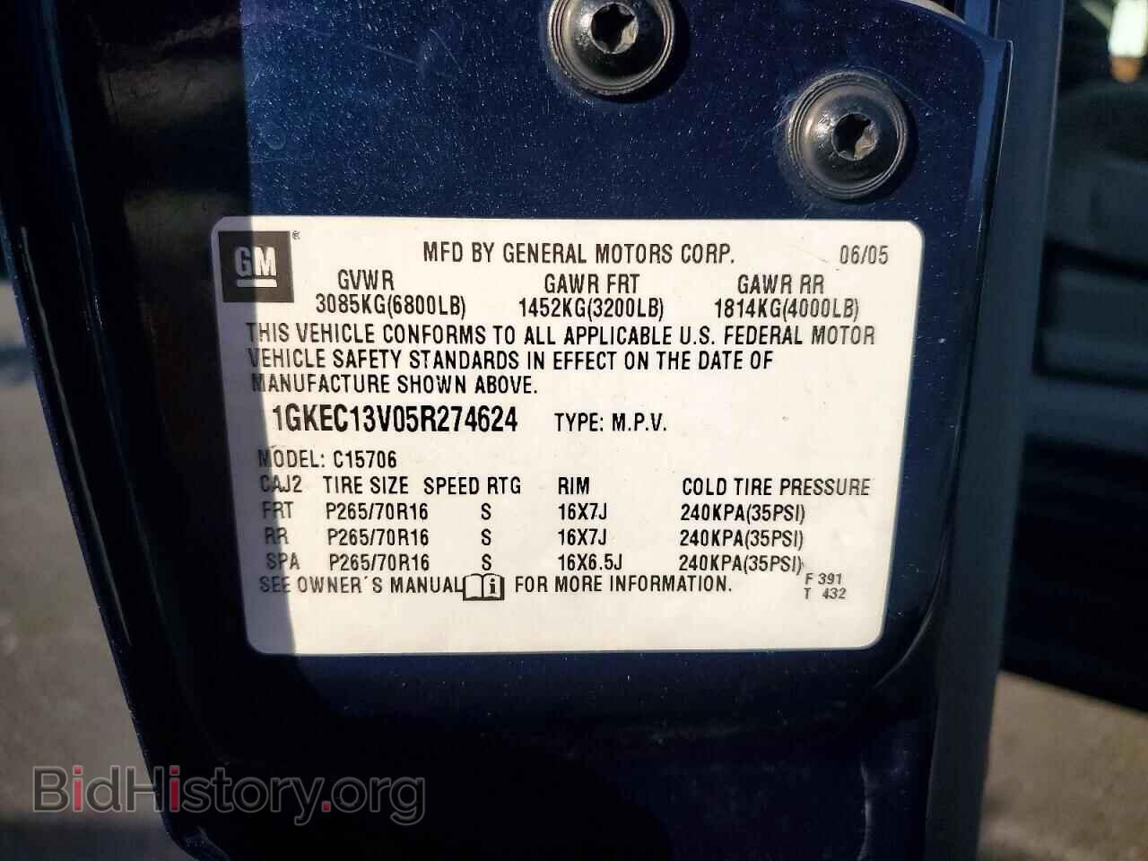 2005 GMC YUKON - VIN: 1GKEC13V05R274624 - Photo 13