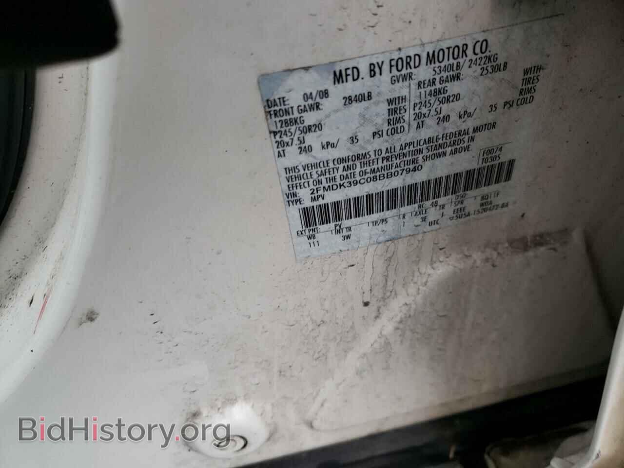 2008 FORD EDGE - VIN: 2FMDK39C08BB07940 - Фото 10