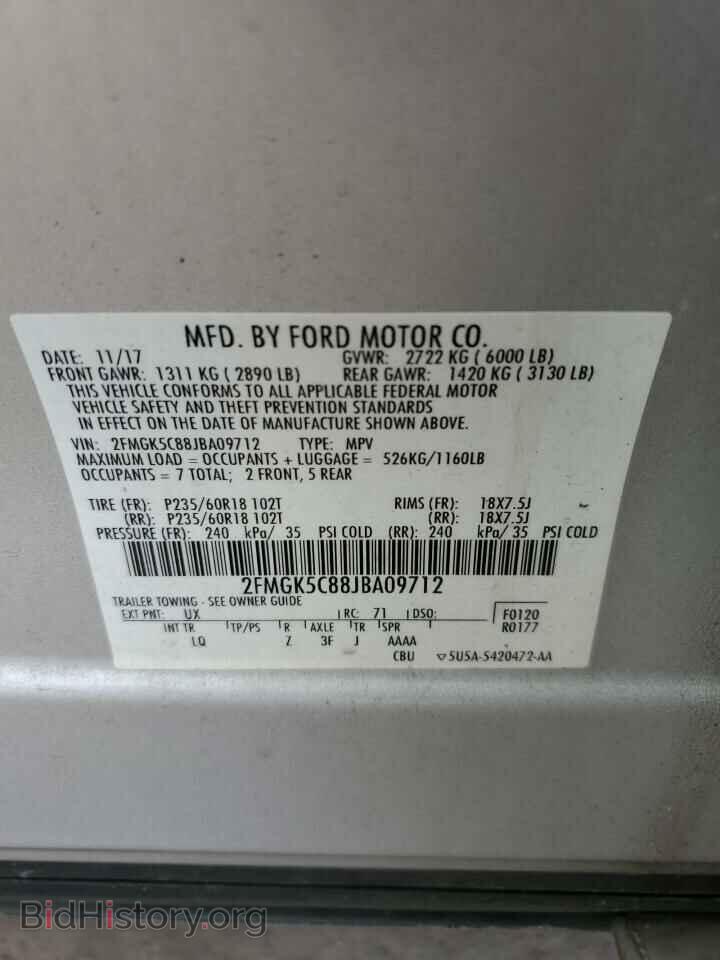 2018 FORD FLEX - VIN: 2FMGK5C88JBA09712 - Photo 12
