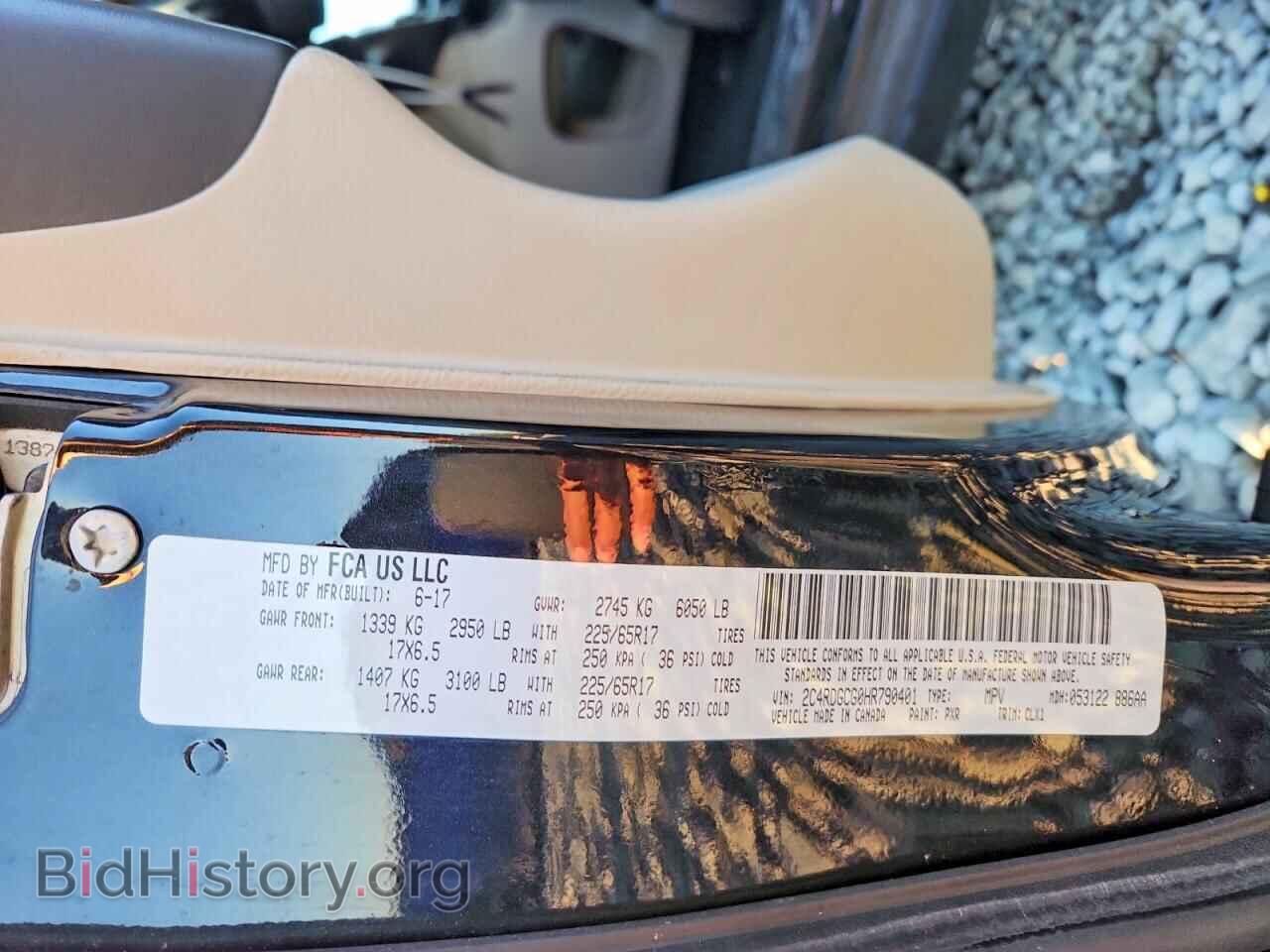 2017 DODGE CARAVAN - VIN: 2C4RDGCG0HR790401 - Photo 13
