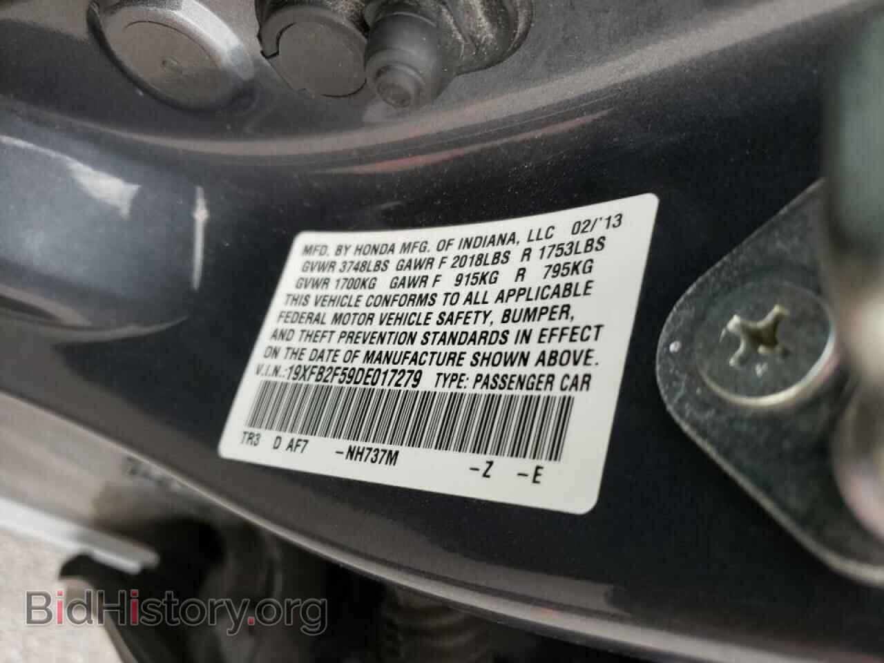 2013 HONDA CIVIC - VIN: 19XFB2F59DE017279 - Фото 10