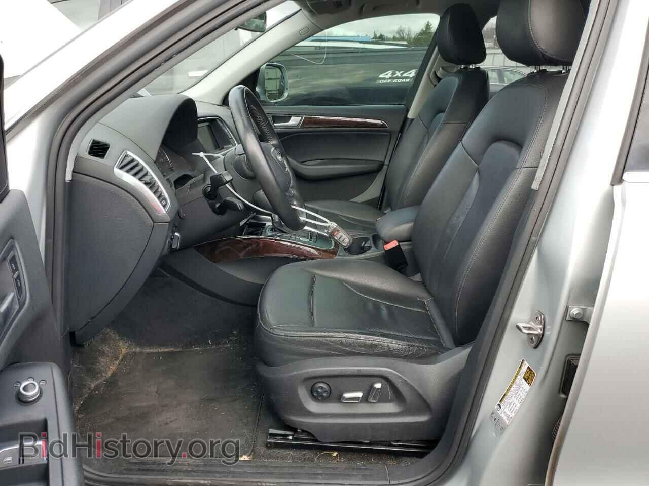 2013 AUDI Q5 - VIN: WA1CFAFPXDA005688 - Фото 7