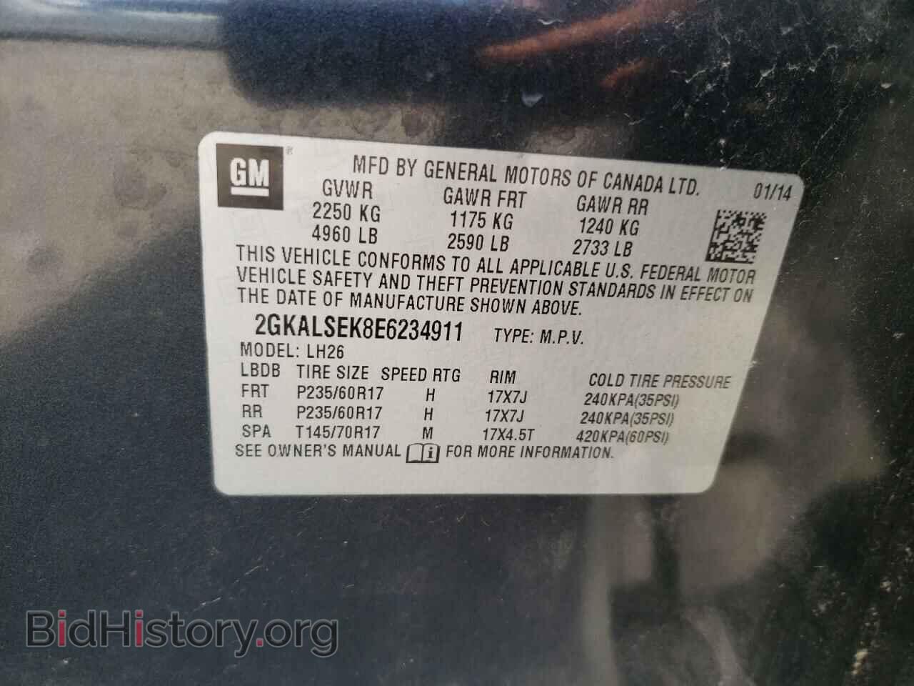 2014 GMC TERRAIN - VIN: 2GKALSEK8E6234911 - Фото 12