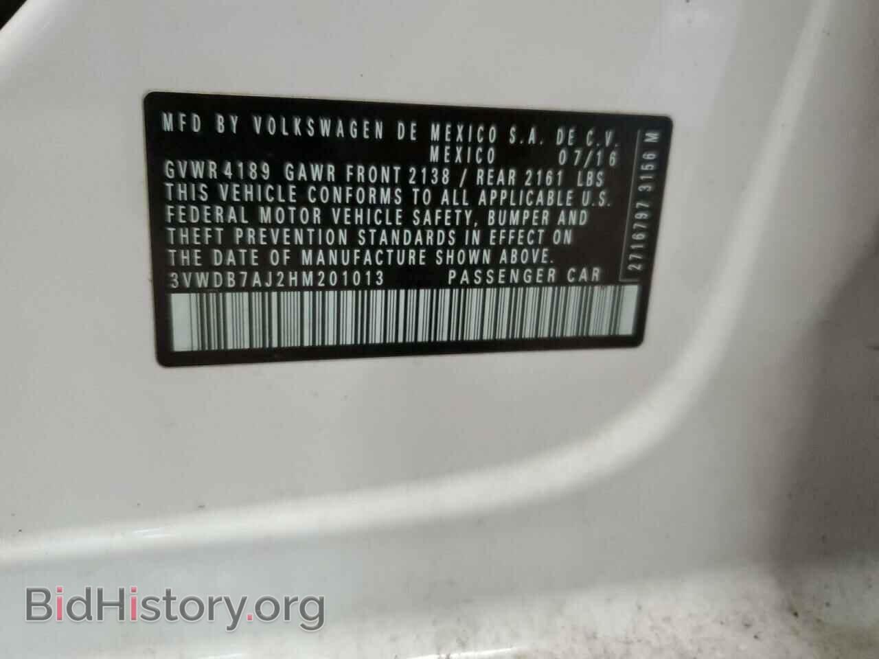 2017 VOLKSWAGEN JETTA - VIN: 3VWDB7AJ2HM201013 - Фото 12
