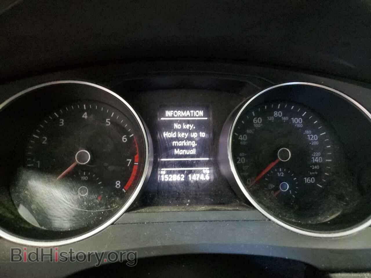 2017 VOLKSWAGEN JETTA - VIN: 3VWDB7AJ2HM201013 - Фото 9