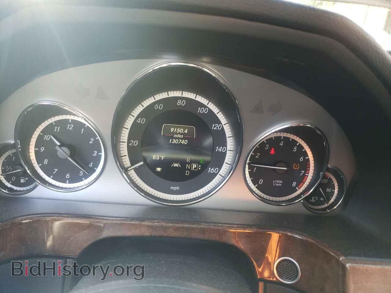 2013 MERCEDES-BENZ E-CLASS - VIN: WDDHF9BB3DA663279 - Фото 9