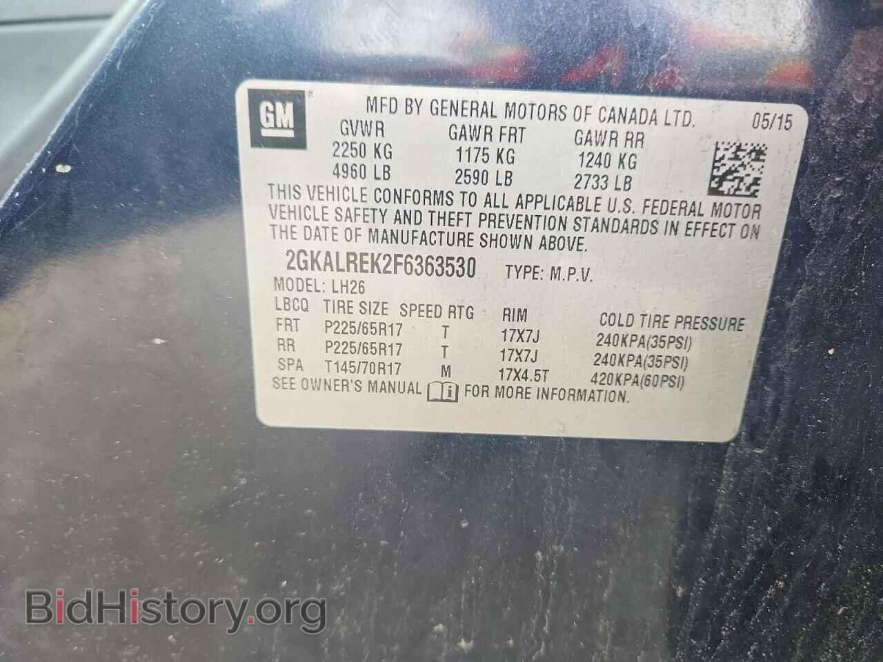 2015 GMC TERRAIN - VIN: 2GKALREK2F6363530 - Фото 13