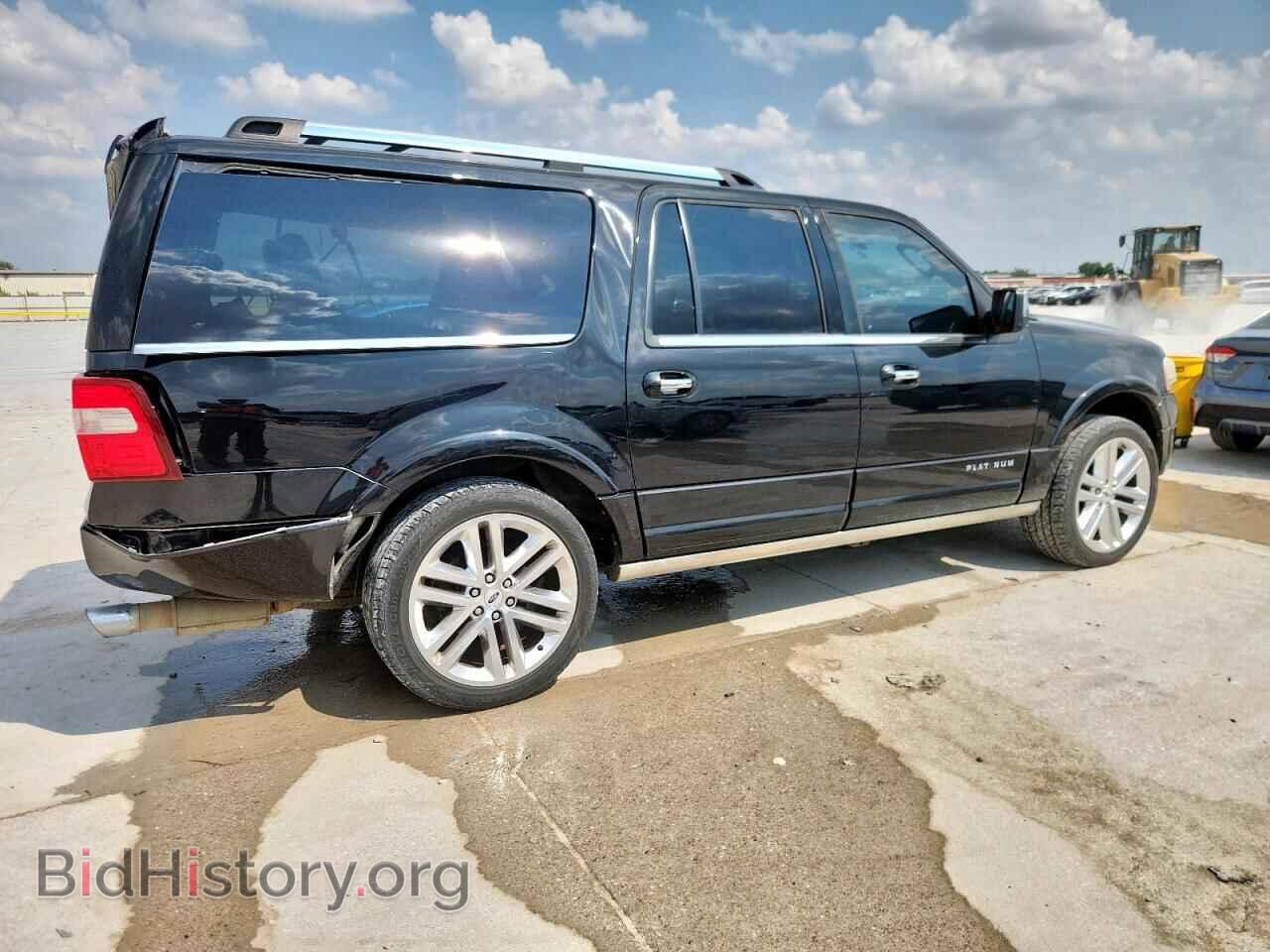 2015 FORD EXPEDITION - VIN: 1FMJK1LT4FEF20333 - Photo 3