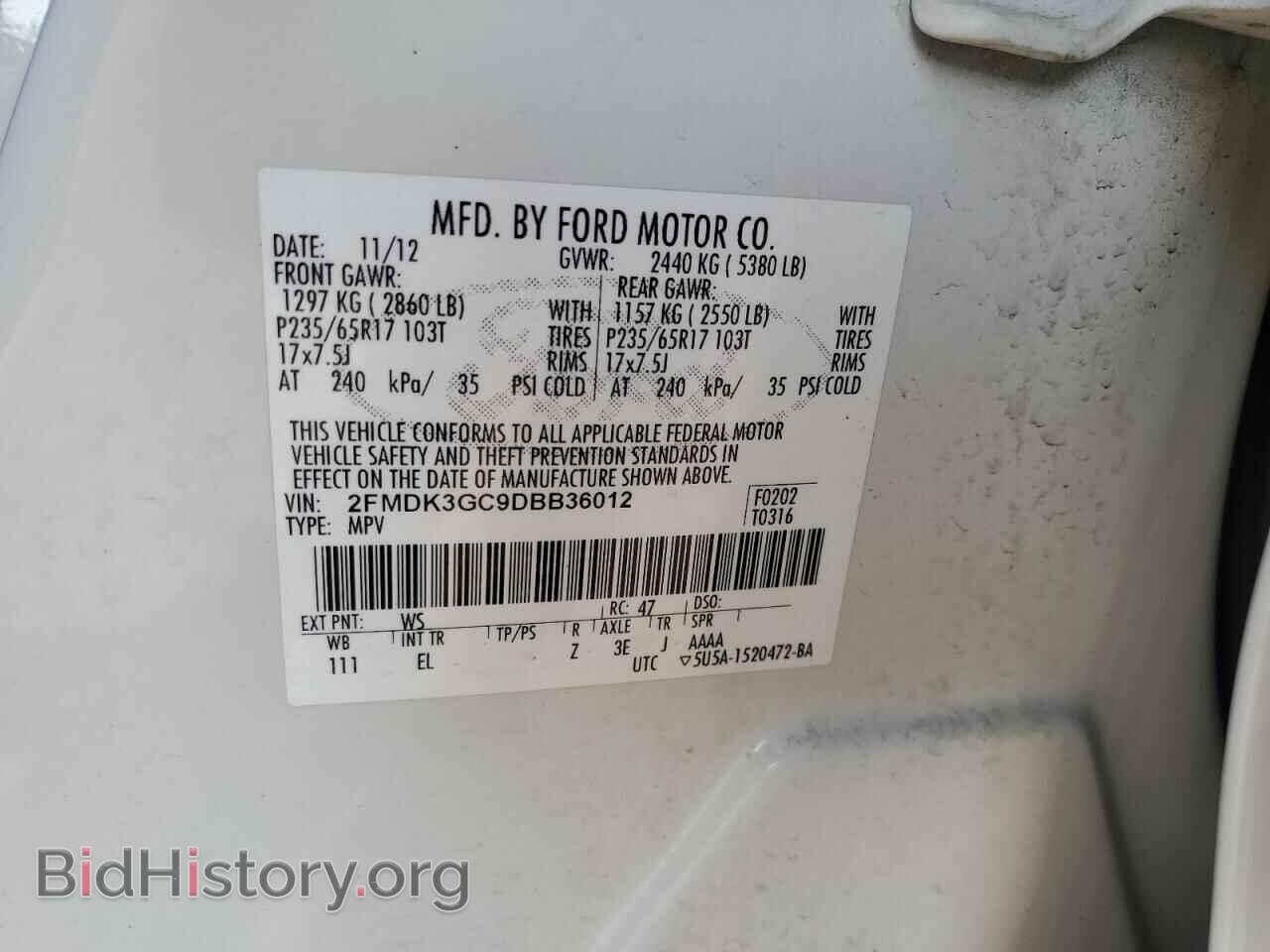 2013 FORD EDGE - VIN: 2FMDK3GC9DBB36012 - Фото 13
