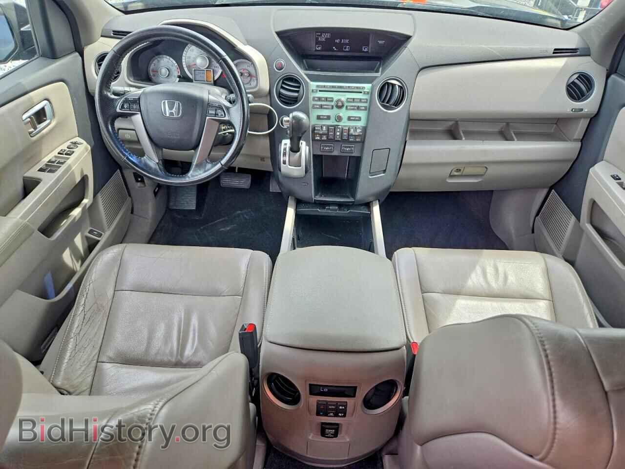 2011 HONDA PILOT - VIN: 5FNYF4H51BB030556 - Photo 8