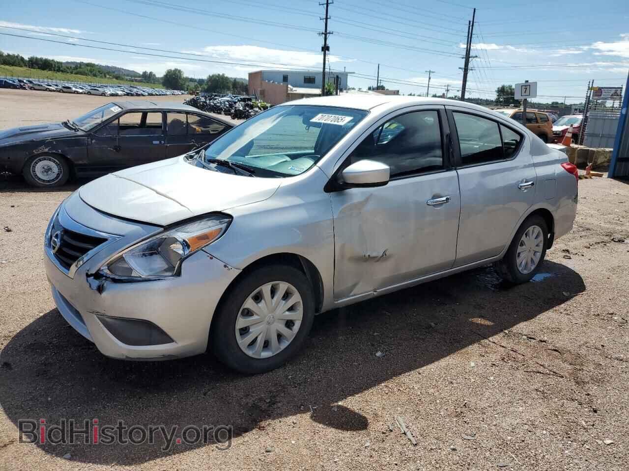 Фотография 3N1CN7AP0FL859588 - NISSAN VERSA 2015