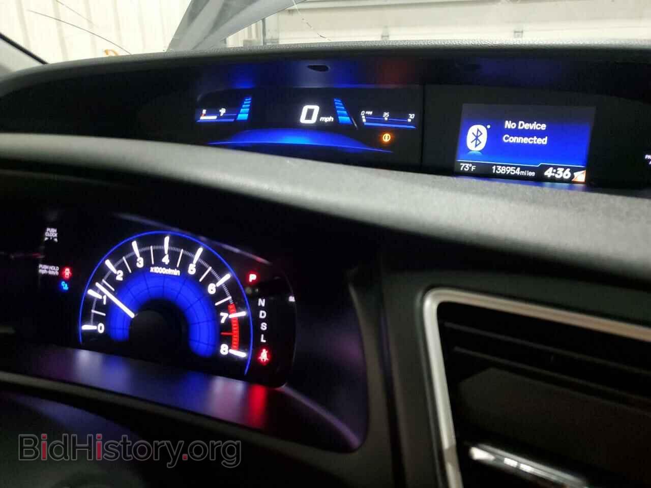 2014 HONDA CIVIC - VIN: 19XFB2F55EE039670 - Фото 9
