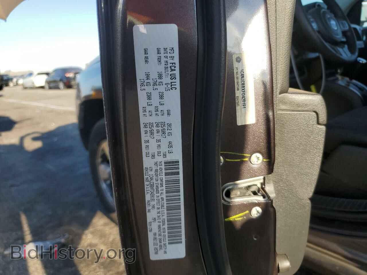 2015 JEEP COMPASS - VIN: 1C4NJCBBXFD420191 - Фото 13