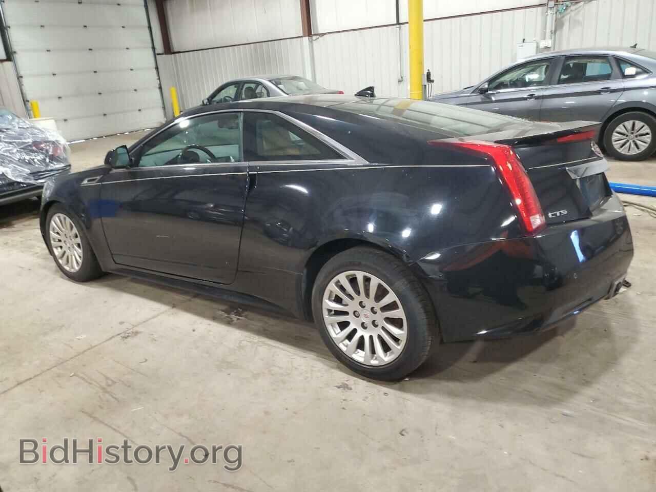 2013 CADILLAC CTS - VIN: 1G6DJ1E32D0126909 - Фото 2