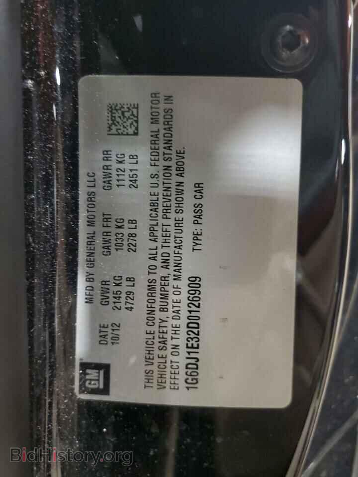 2013 CADILLAC CTS - VIN: 1G6DJ1E32D0126909 - Фото 12