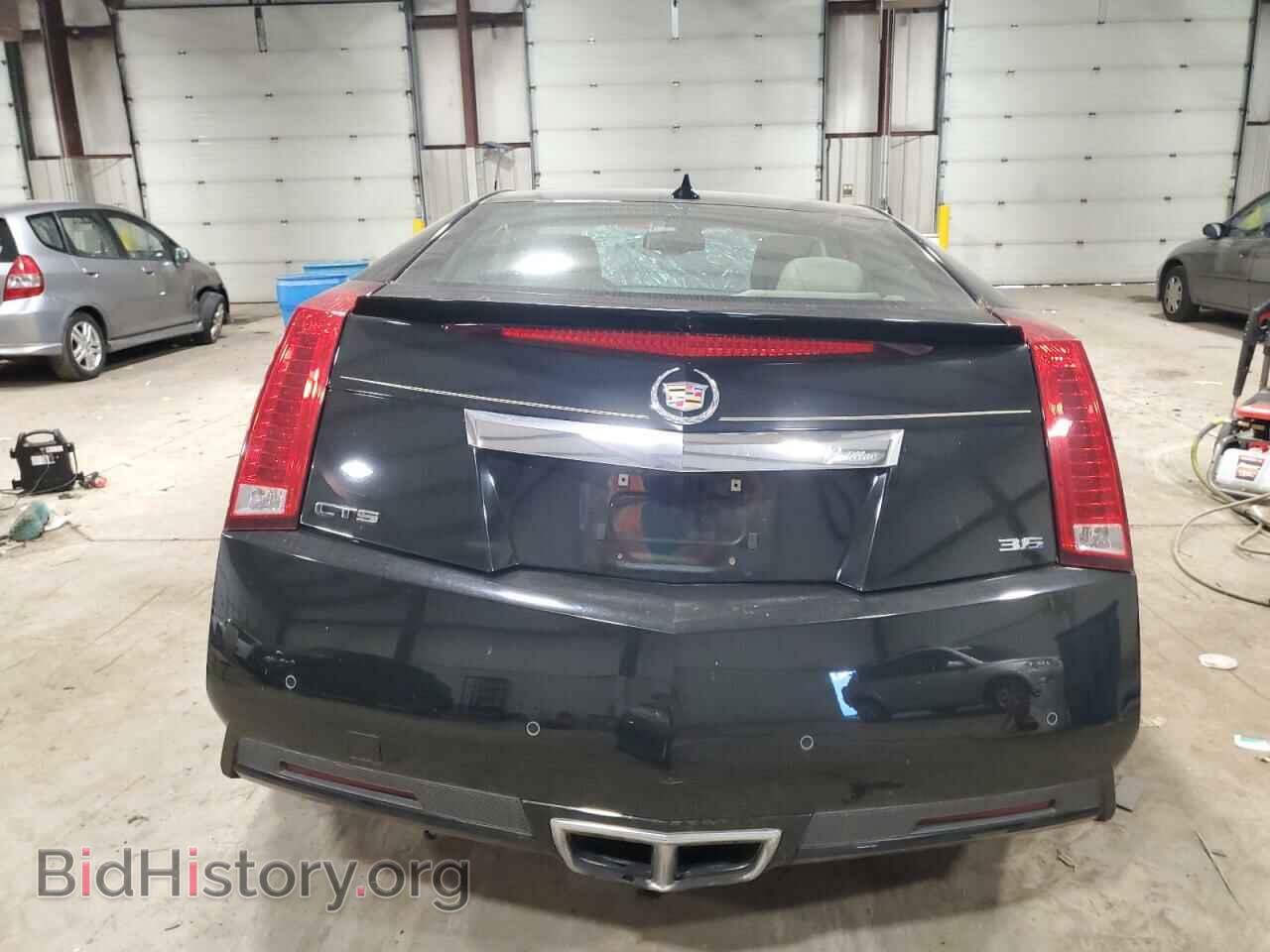 2013 CADILLAC CTS - VIN: 1G6DJ1E32D0126909 - Фото 6