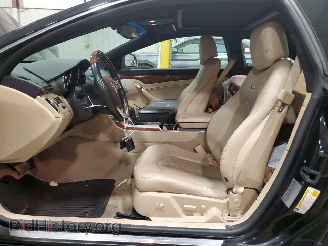 2013 CADILLAC CTS - VIN: 1G6DJ1E32D0126909 - Фото 7