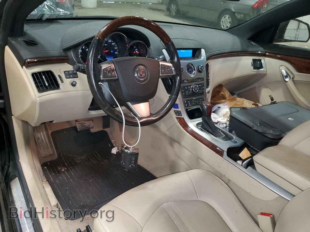 2013 CADILLAC CTS - VIN: 1G6DJ1E32D0126909 - Фото 8