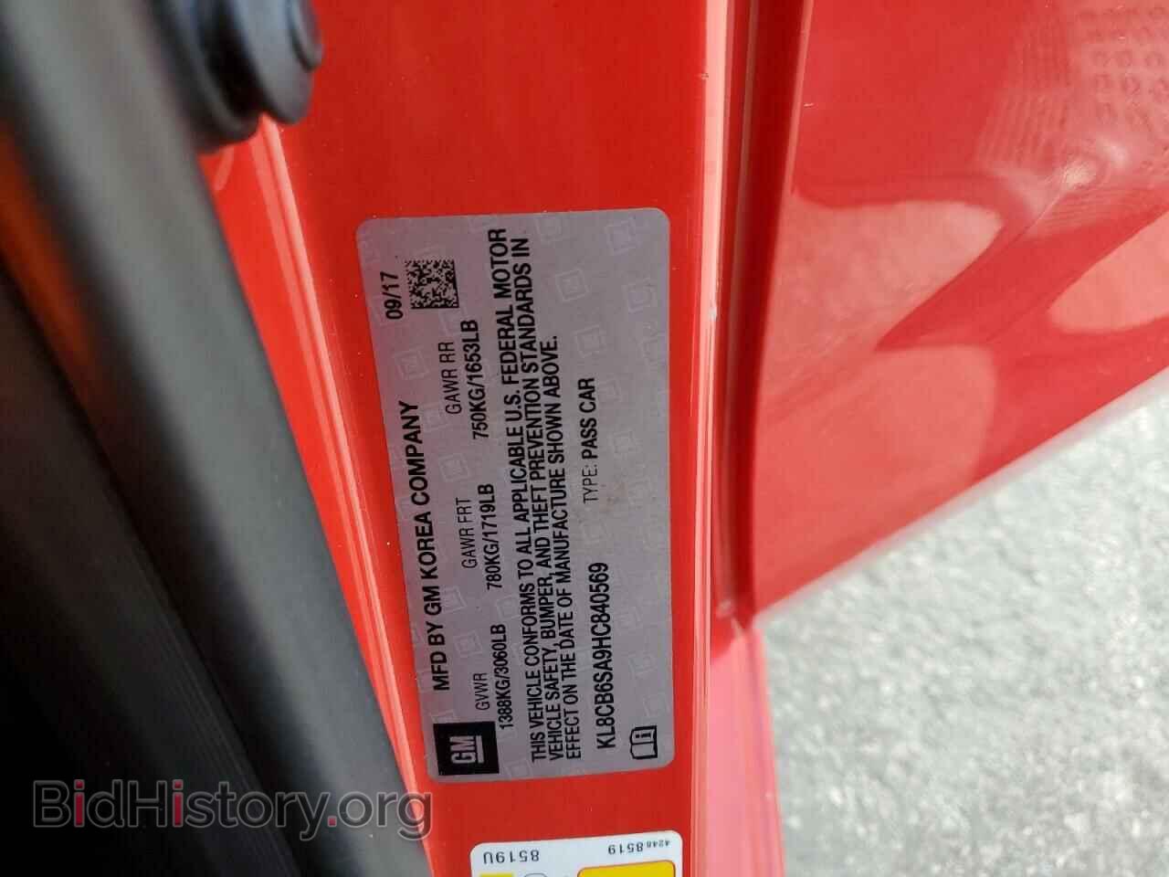 2017 CHEVROLET SPARK - VIN: KL8CB6SA9HC840569 - Фото 12