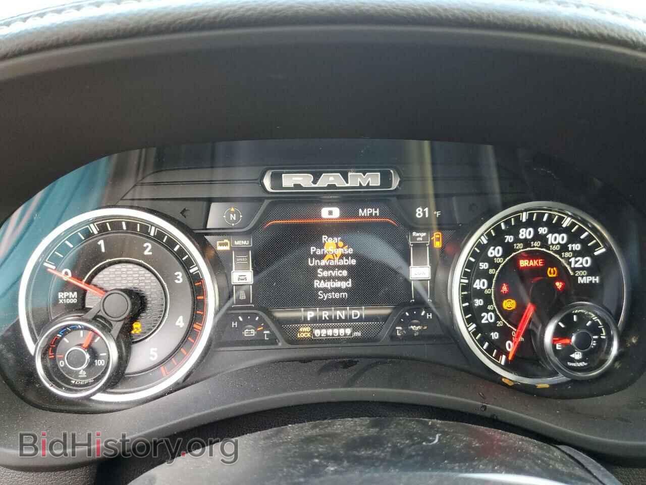 2022 RAM 2500 - VIN: 3C6UR5NL7NG326878 - Фото 9