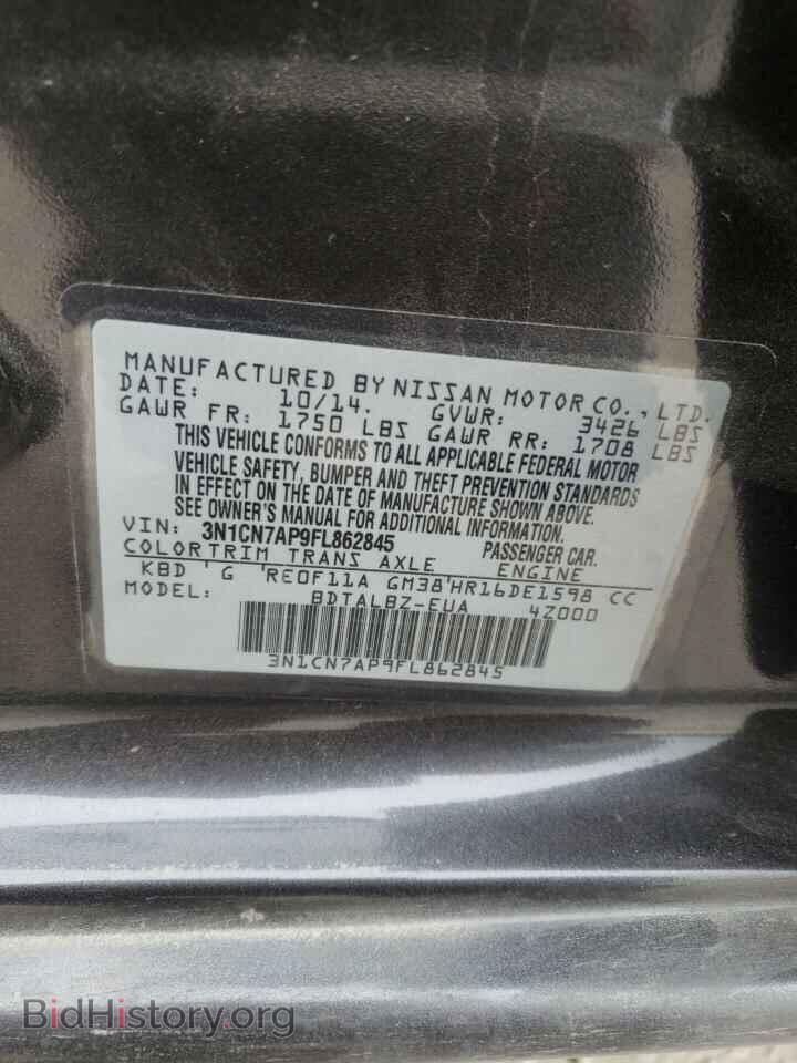 2015 NISSAN VERSA - VIN: 3N1CN7AP9FL862845 - Фото 10