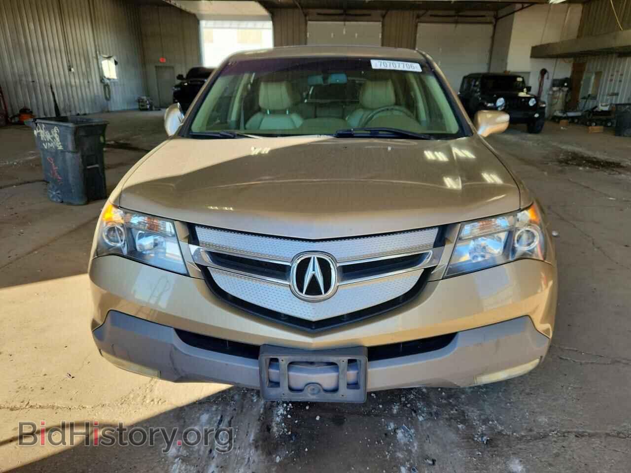 2008 ACURA MDX - VIN: 2HNYD28438H521984 - Photo 5