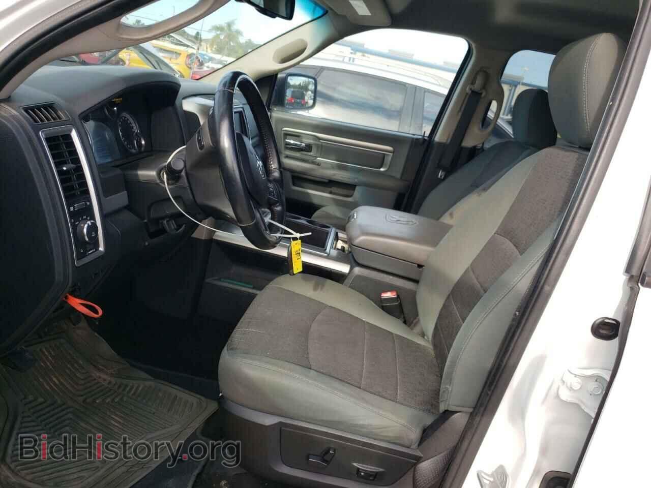 2015 RAM 1500 - VIN: 1C6RR7LT8FS648010 - Фото 7