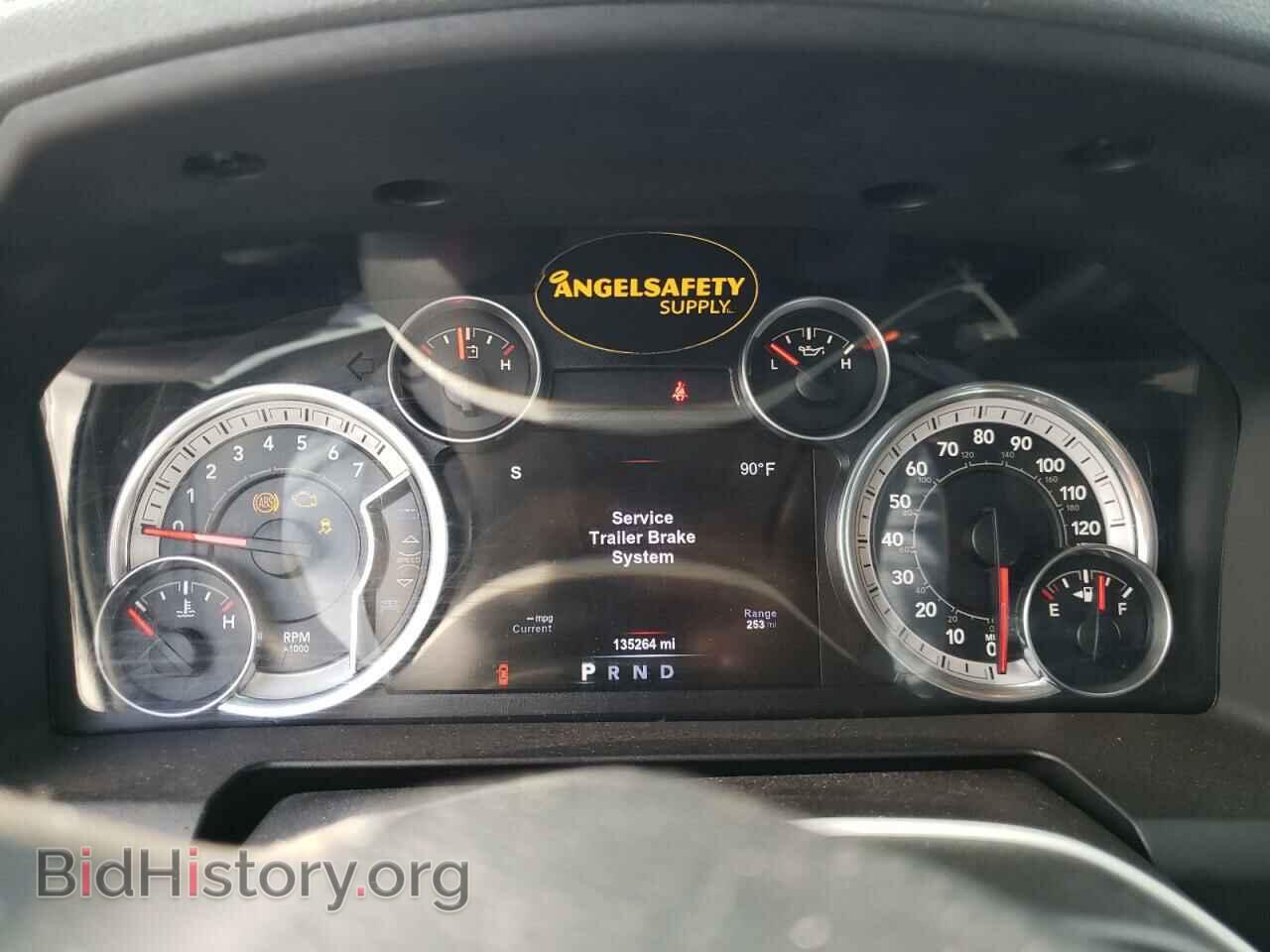 2015 RAM 1500 - VIN: 1C6RR7LT8FS648010 - Фото 9