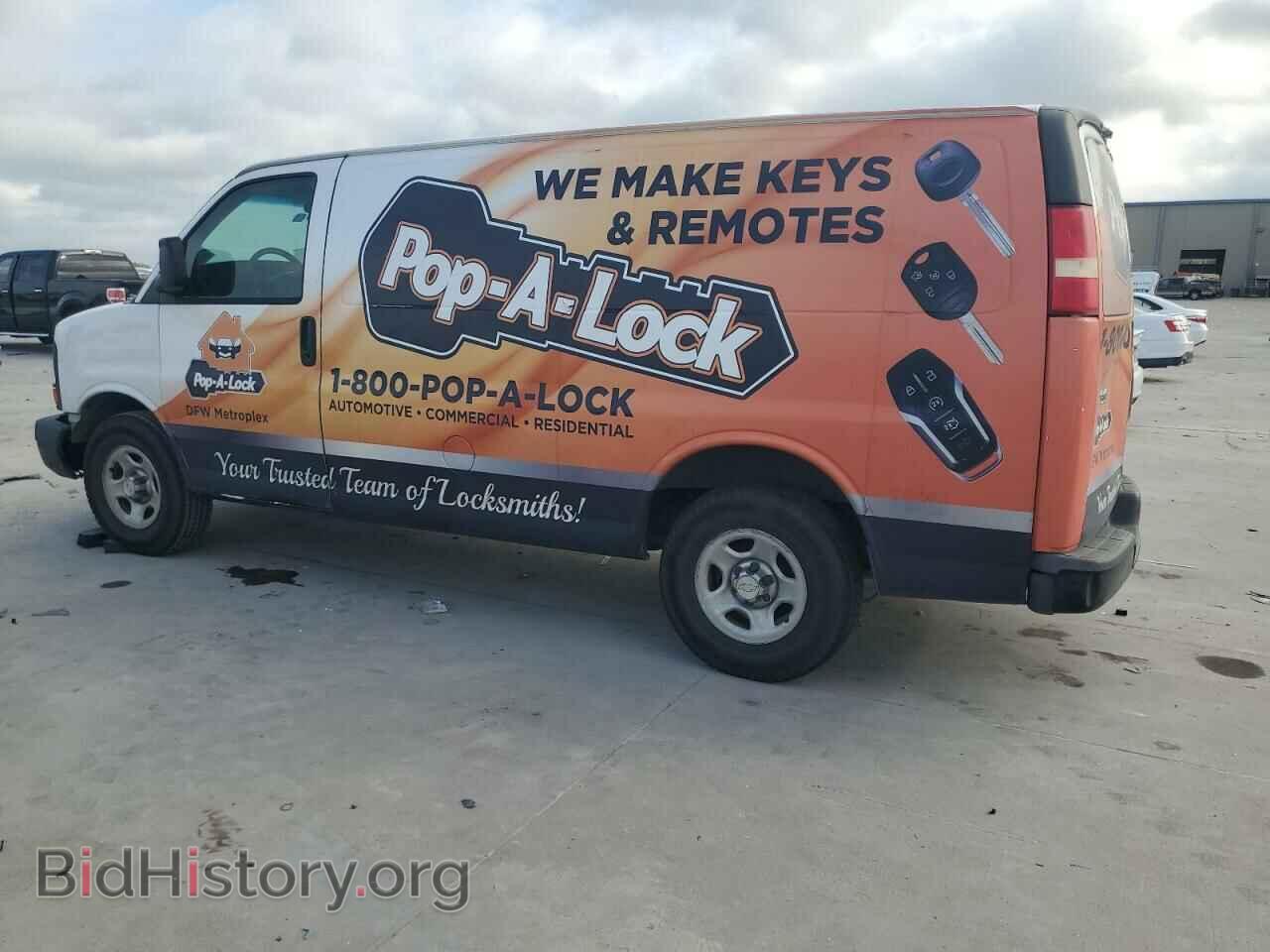 2008 CHEVROLET EXPRESS - VIN: 1GCFG15X781204561 - Фото 2