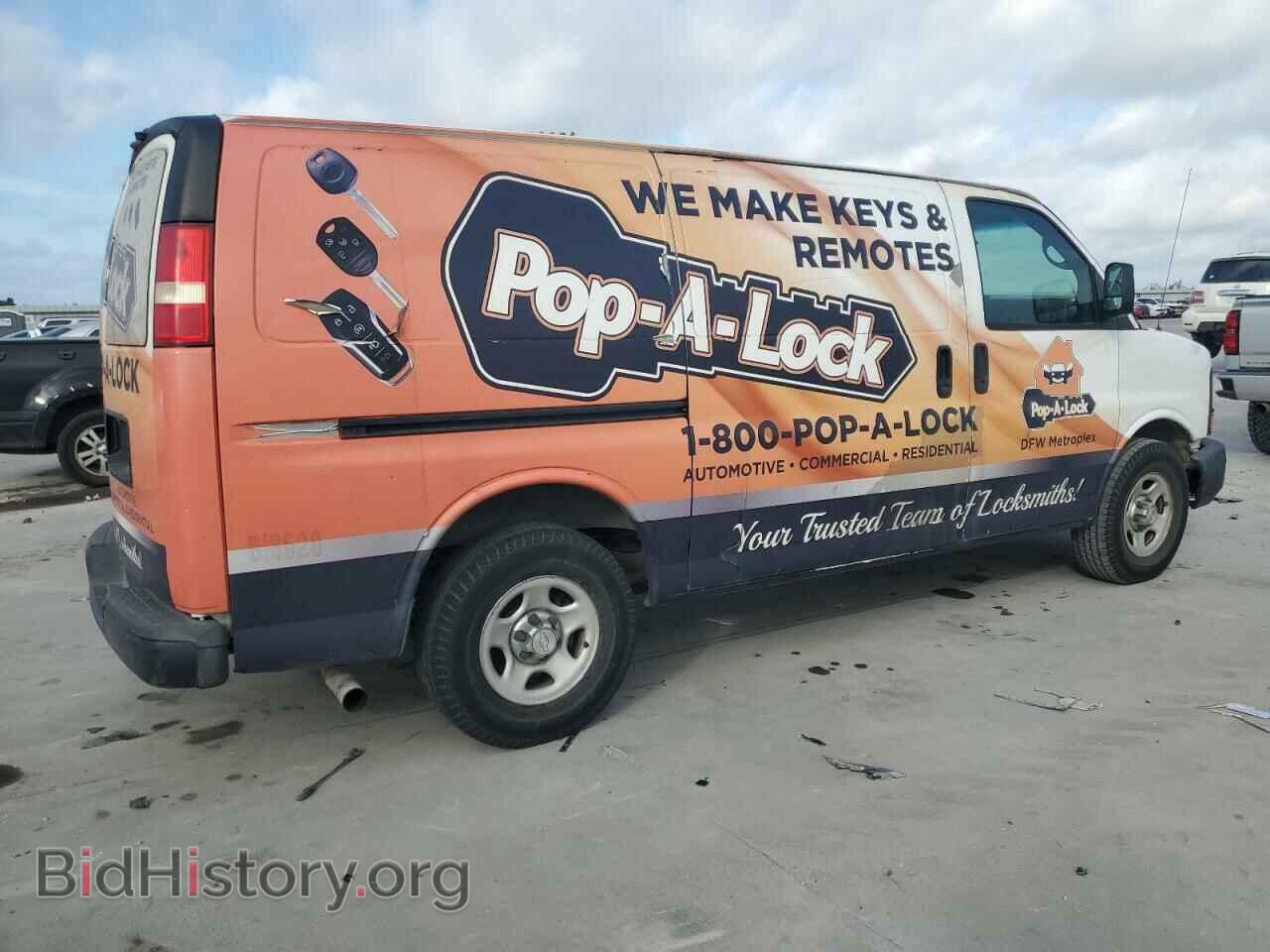 2008 CHEVROLET EXPRESS - VIN: 1GCFG15X781204561 - Фото 3