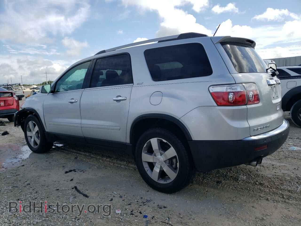 2012 GMC ACADIA - VIN: 1GKKRRED7CJ163861 - Фото 2