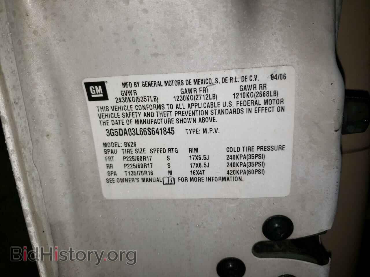 2006 BUICK RENDEZVOUS - VIN: 3G5DA03L66S641845 - Фото 10