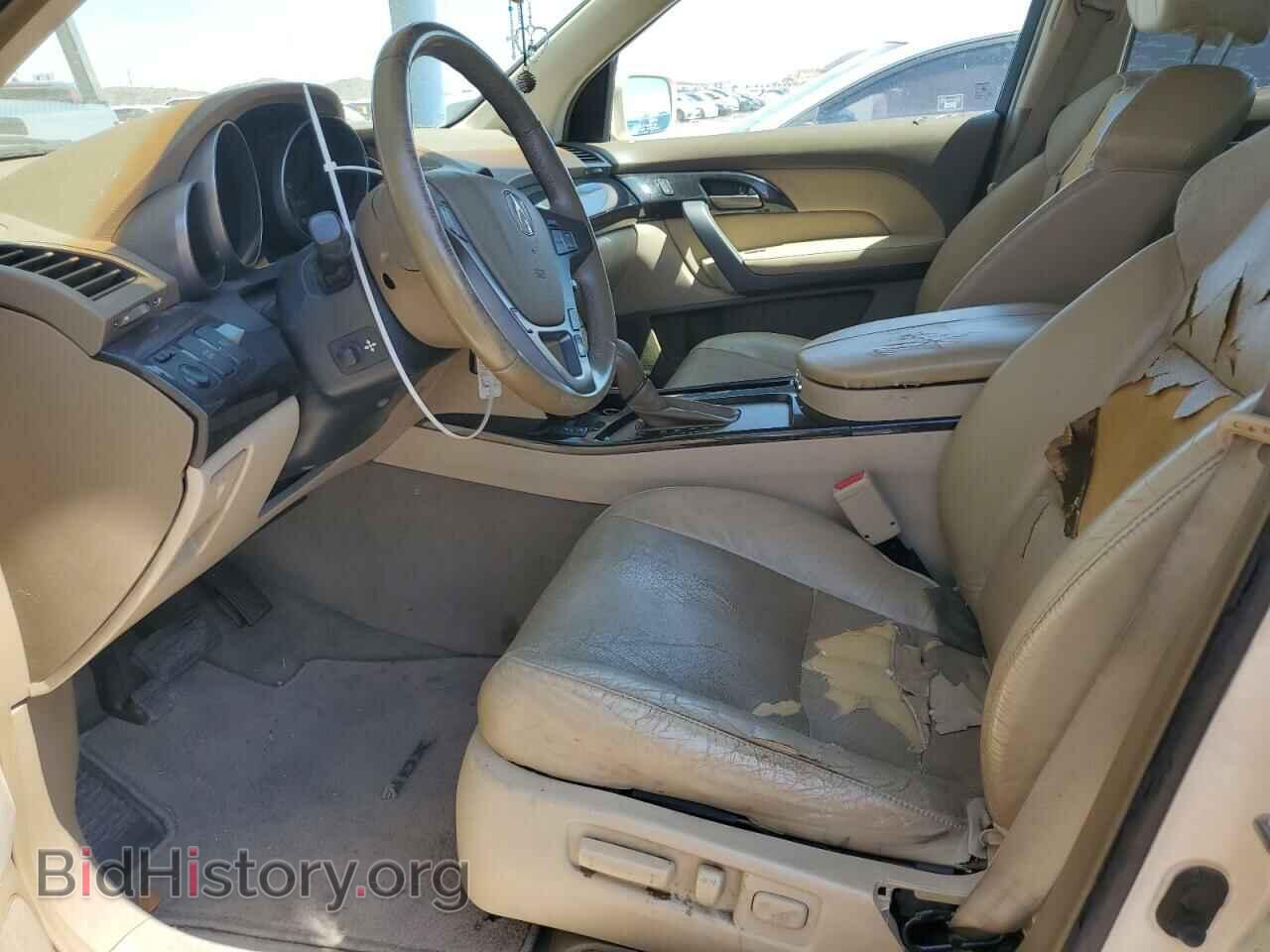 2008 ACURA MDX - VIN: 2HHYD28288H900223 - Фото 7