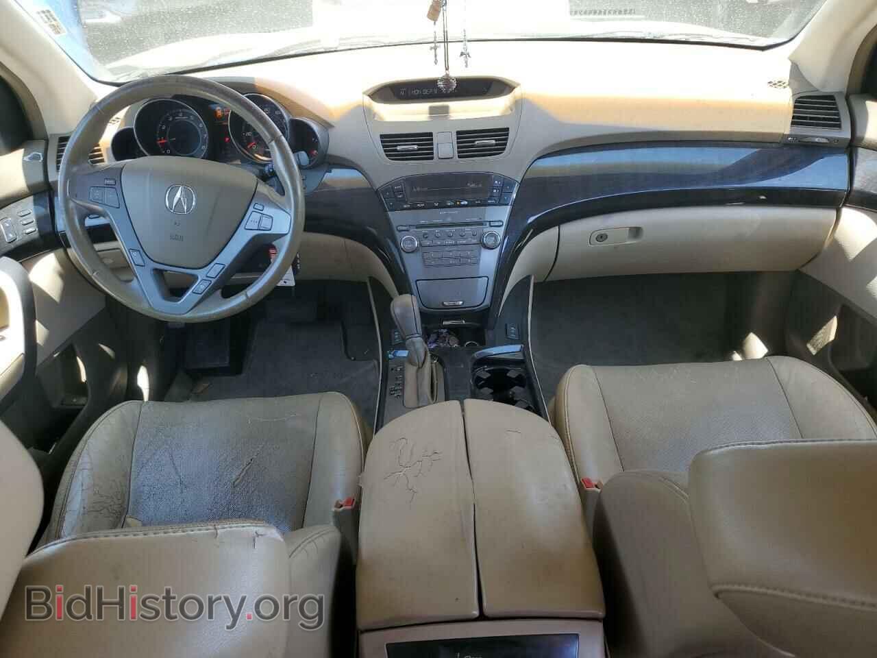 2008 ACURA MDX - VIN: 2HHYD28288H900223 - Фото 8