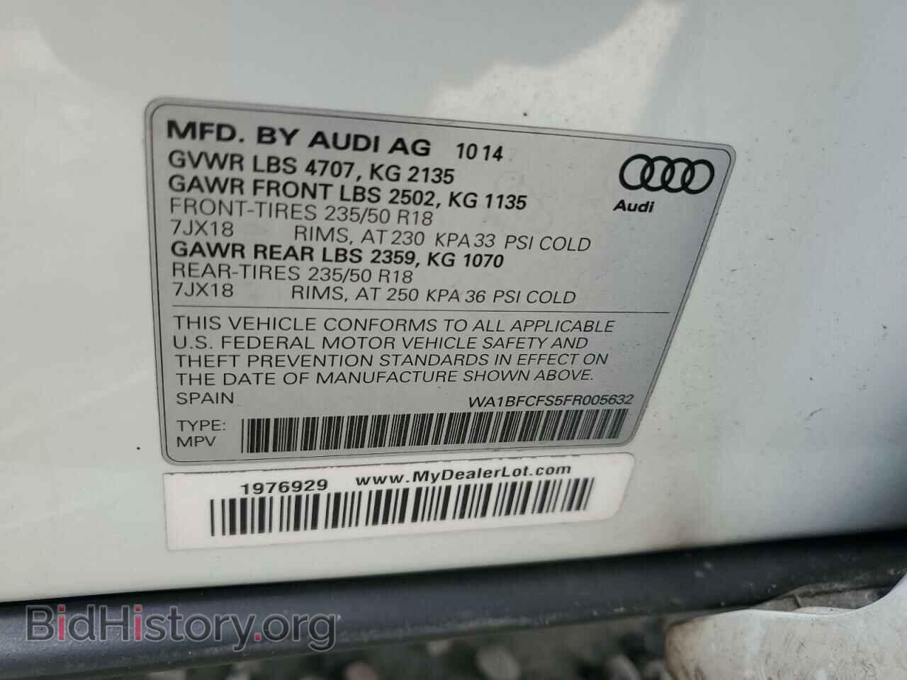 2015 AUDI Q3 - VIN: WA1BFCFS5FR005632 - Фото 13