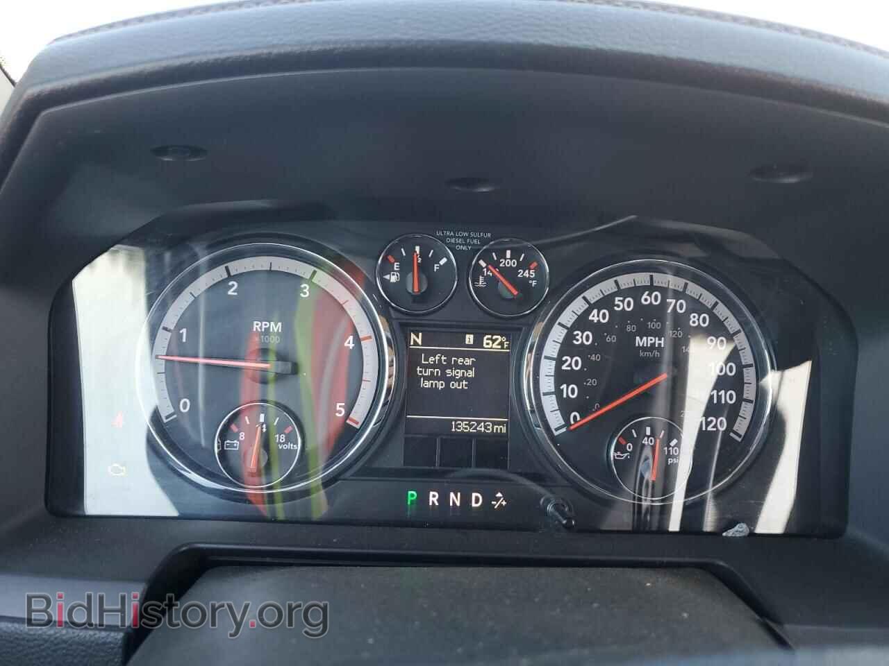 2010 DODGE All Models - VIN: 3D7UT2CLXAG110132 - Photo 9