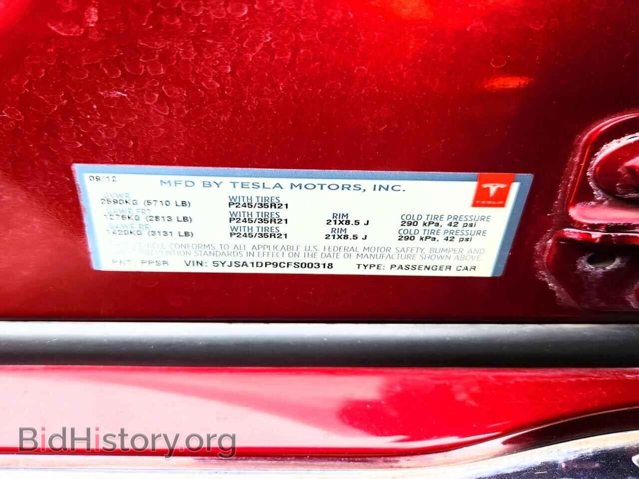 2012 TESLA MODEL S - VIN: 5YJSA1DP9CFS00318 - Photo 12