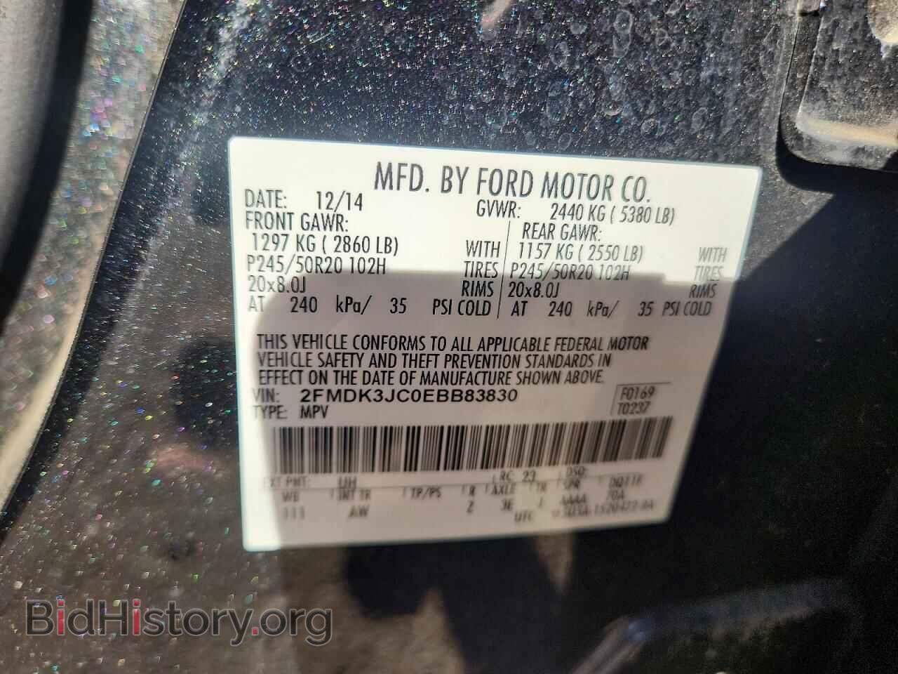 2014 FORD EDGE - VIN: 2FMDK3JC0EBB83830 - Photo 13