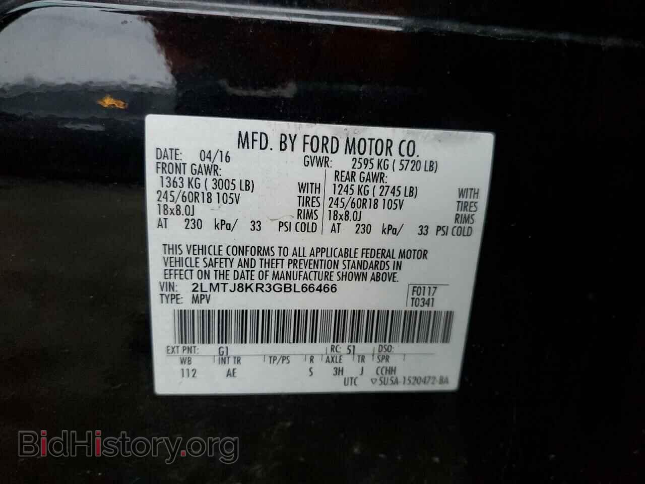 2016 LINCOLN MKX - VIN: 2LMTJ8KR3GBL66466 - Photo 13