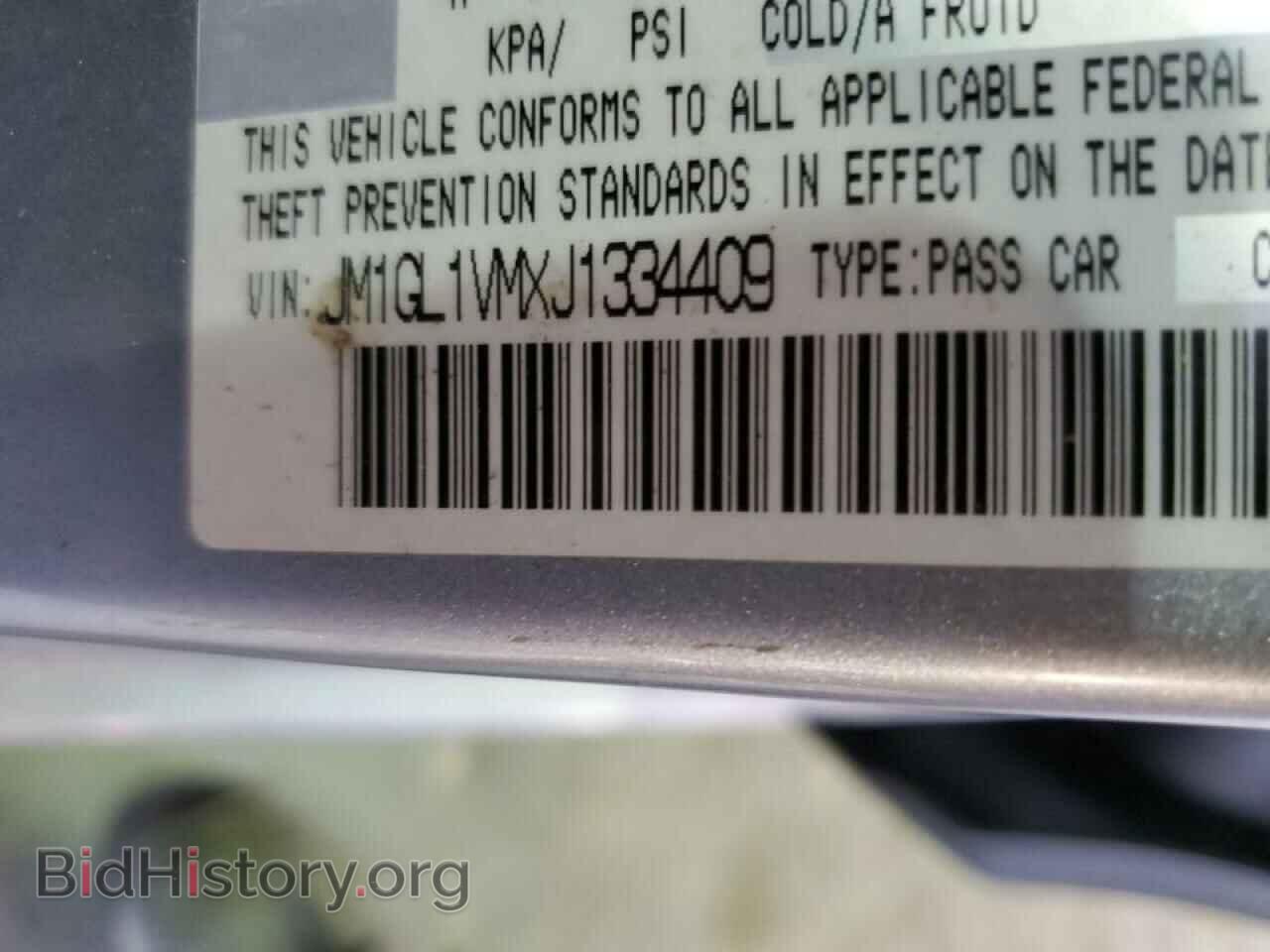 2018 MAZDA 6 - VIN: JM1GL1VMXJ1334409 - Фото 12