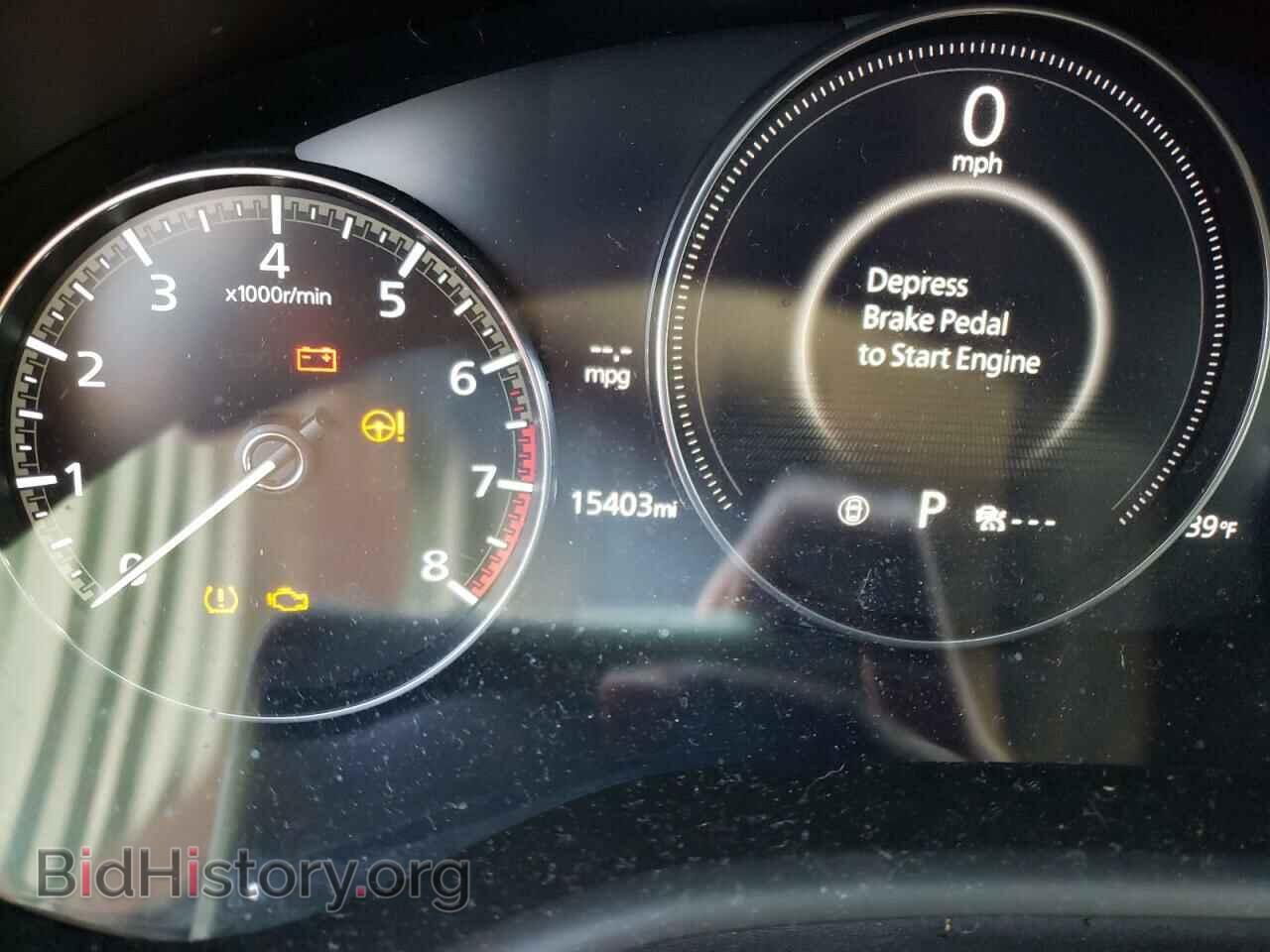 2021 MAZDA 3 - VIN: 3MZBPABL7MM201010 - Фото 8