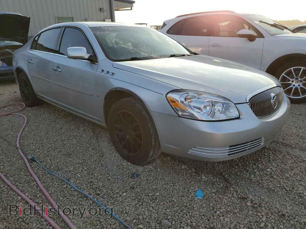 2009 BUICK LUCERNE - VIN: 1G4HD57M89U119459 - Фото 4
