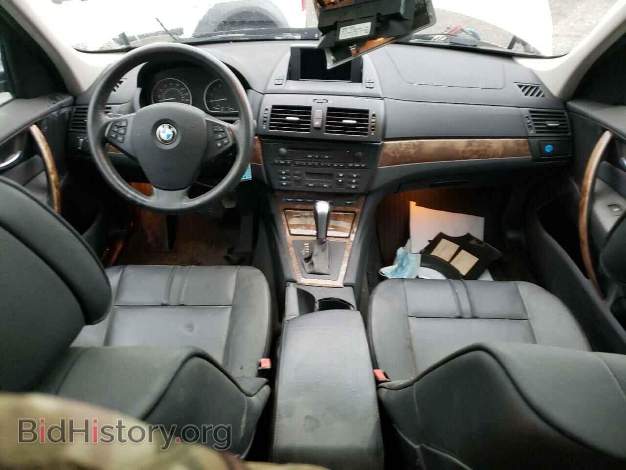 2008 BMW X3 - VIN: WBXPC93488WJ24263 - Фото 8