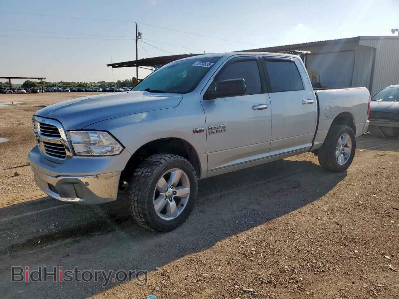 Photo 1C6RR7LT0FS775463 - RAM 1500 2015