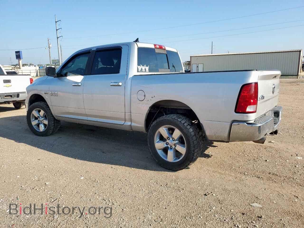 2015 RAM 1500 - VIN: 1C6RR7LT0FS775463 - Фото 2