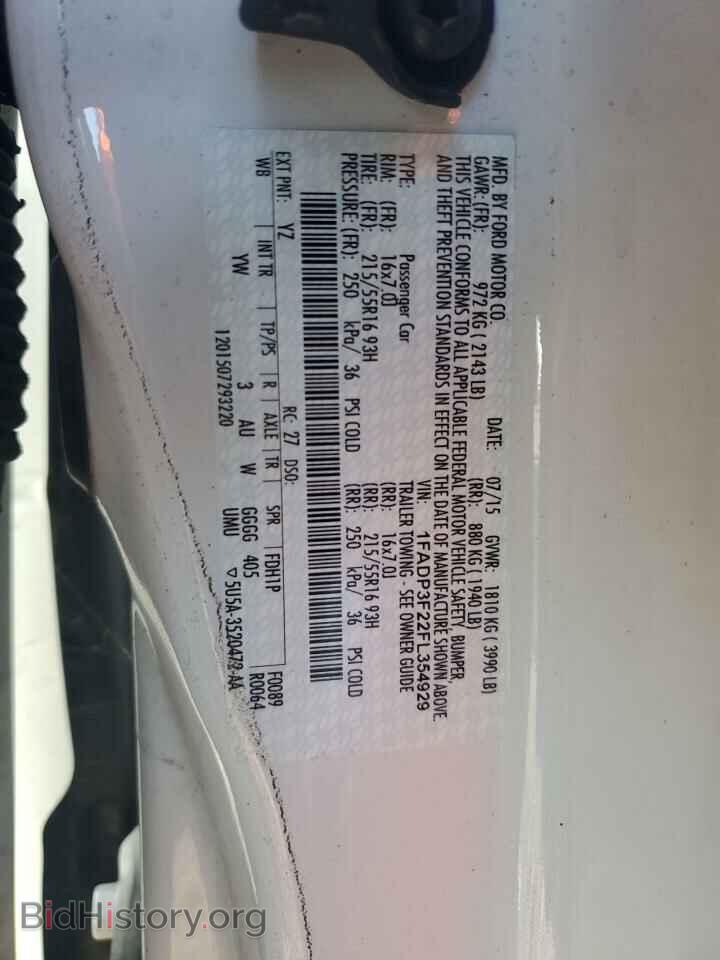 2015 FORD FOCUS - VIN: 1FADP3F22FL354929 - Фото 12
