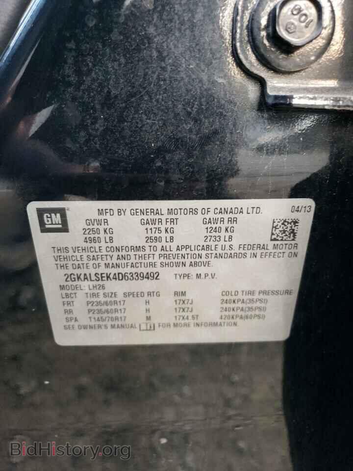 2013 GMC TERRAIN - VIN: 2GKALSEK4D6339492 - Photo 13